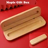 Confezione regalo in legno naturale color acero