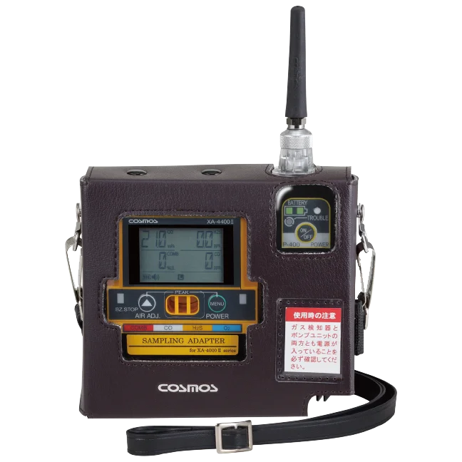 NEW Cosmos Diffusion XP-4400II Handheld Combustible Multi-Gas Concentration Detector for O2 CO H2S CH4  LPG Town Gas I-C4H10