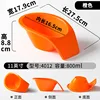 4012 naranja