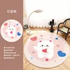 Cute Bear