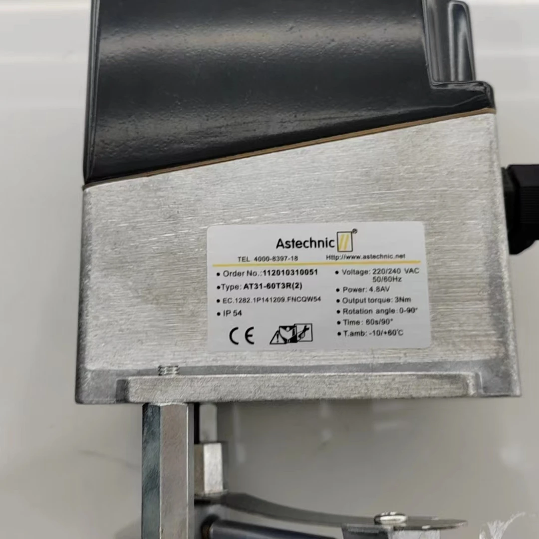 Latest Heating Electric Damper and Actuators for Good Refrigeration Effect