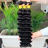Loose Deep Wave