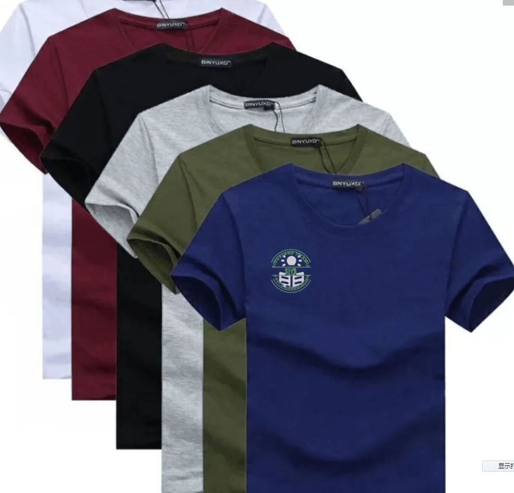 2020011210 Man T-shirt Stock Short Sleeve Round Collar Milk Silver 100%  Polyester Soft Comfortable Moq 1pc To Embroidery Logo - Buy Man T-shirt  Stock Short Sleeve Product on Alibaba.com