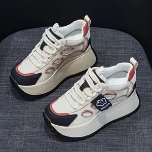 High Quality Women's Thick Soled Shoes with a Height Increase of 8CM Spring Board, Casual and Fashionable Sports Shoes