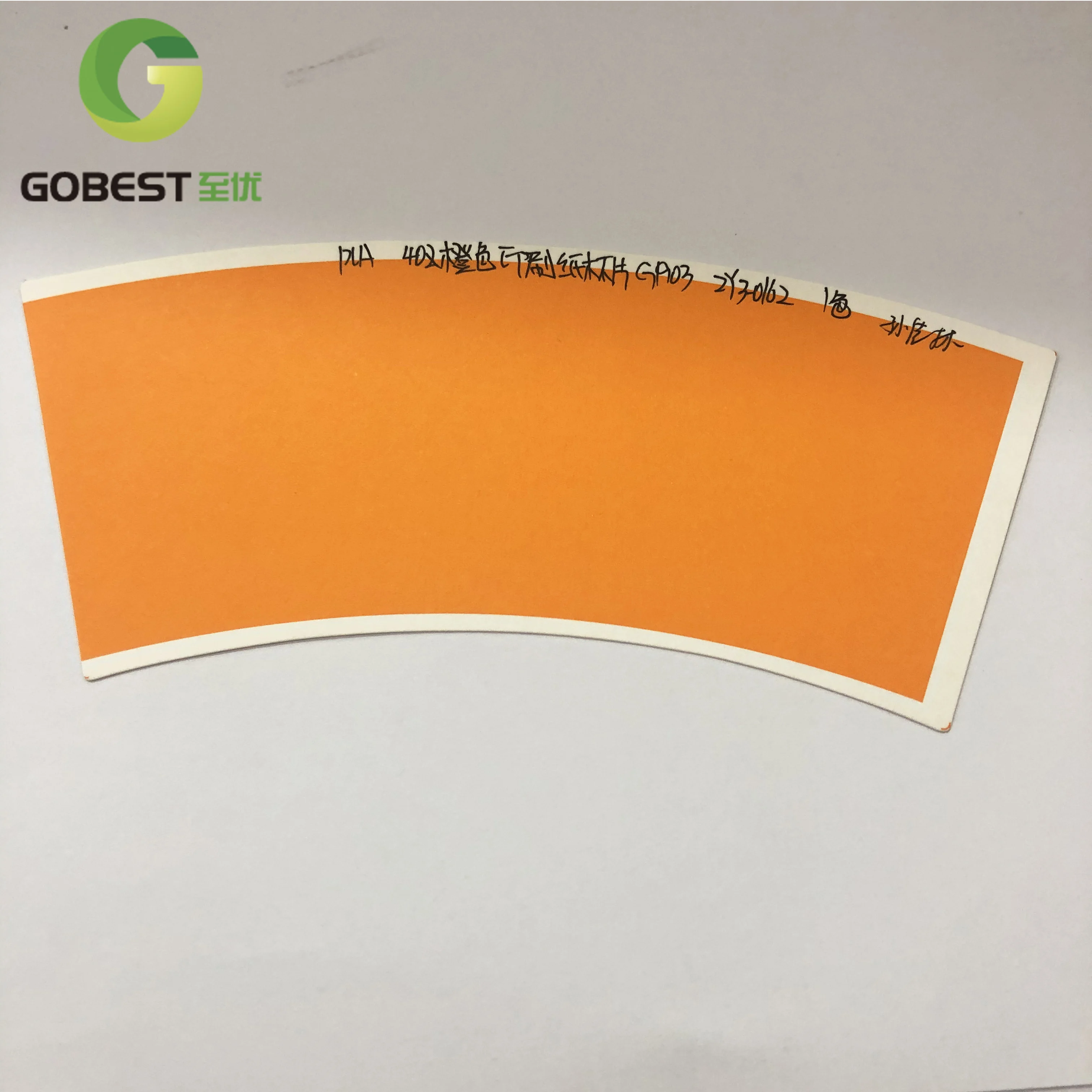 Eco Friendly Flexo Printing Coated PLA Paper Cup Fan Raw Material for Coffee Paper
