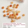 Yellow Aventurine 4*2 Abacus Beads 10pcs