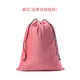 Thickened velvet (peach)