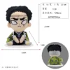 หนึ่ง