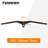 700-70mm