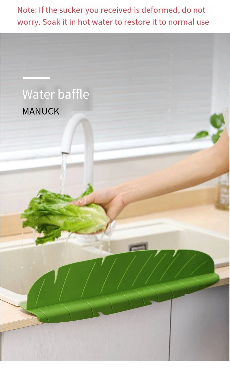 Fun Innovation Banana leaf water baffle kitchen leaf waterproof baffle sink water baffle sink water splash-proof partition manufacture