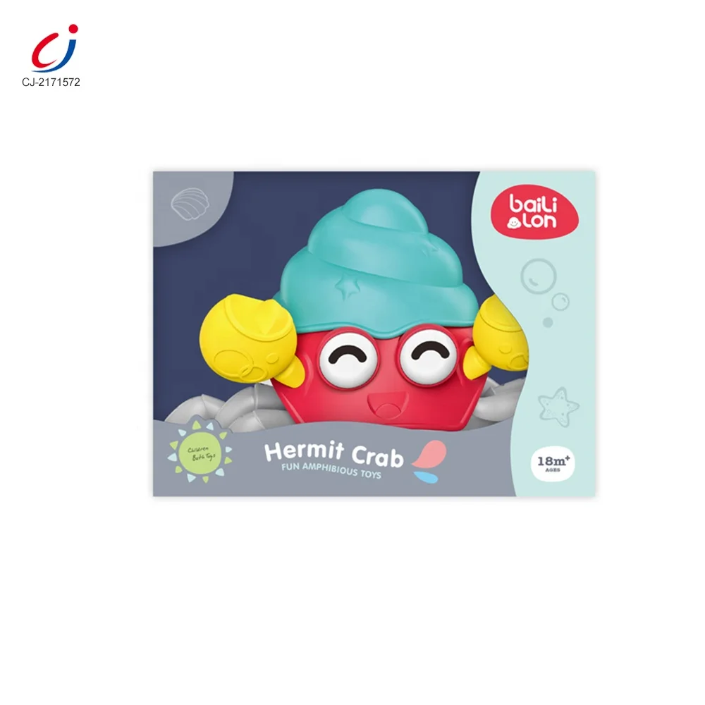 Toddlers pull line walking kids bathtub swimming amphibious hermit crab wind up toy