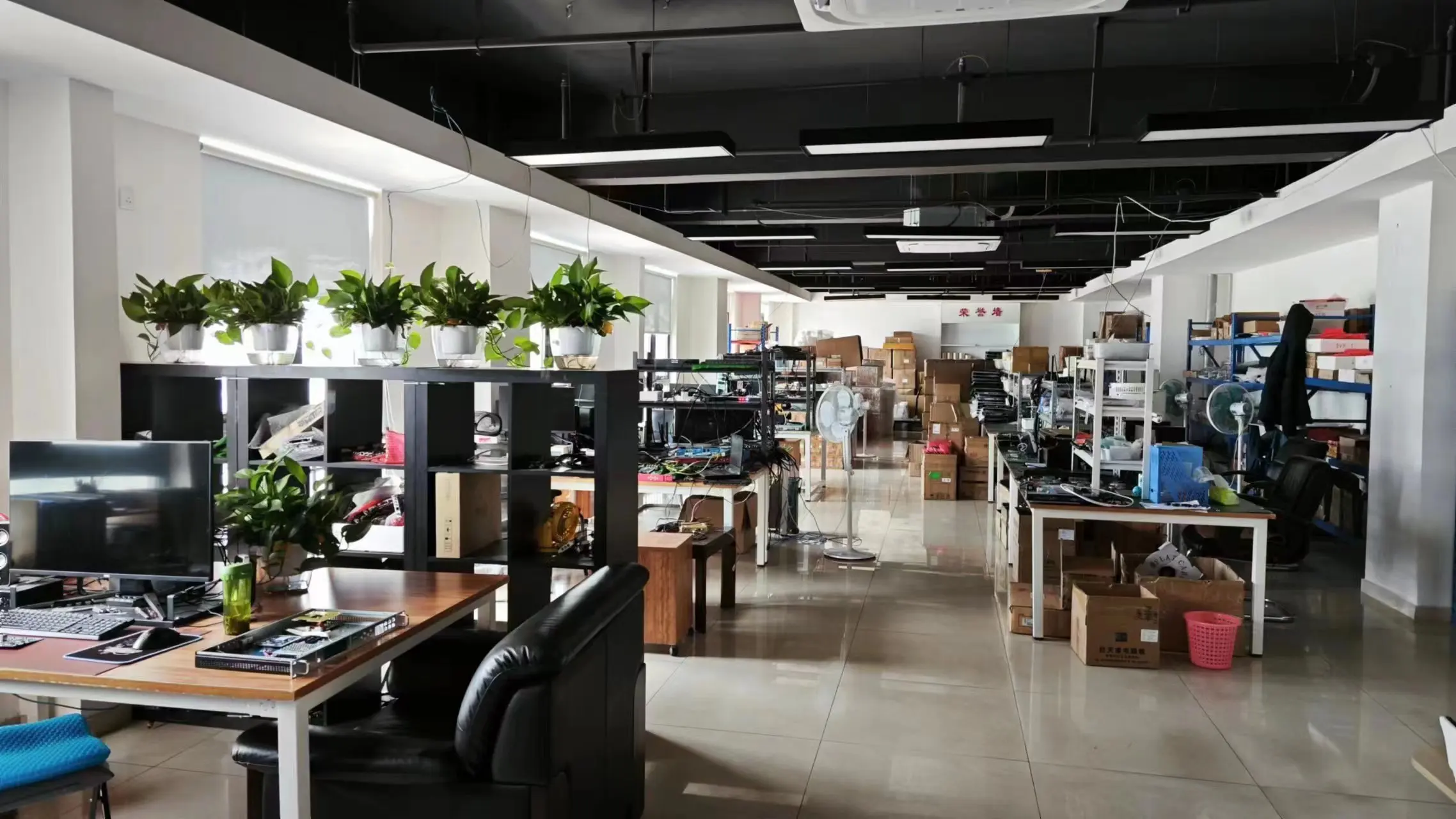 Changsha Tuoying Technology Co., Ltd. 1