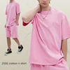สีชมพู