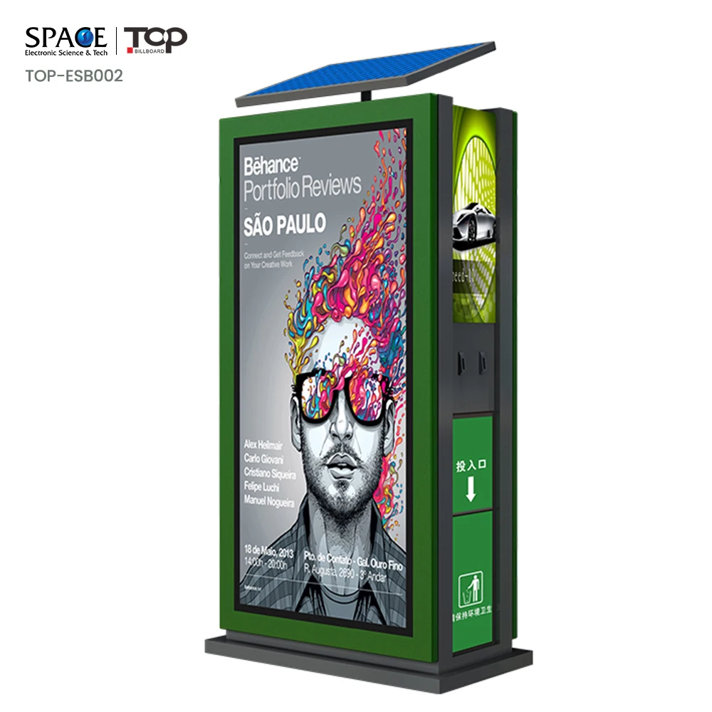Solar Power Double Side Rectangle Shaped Lamp Pole Sign Board Outdoor Single Side Advertising LED Light Boxes