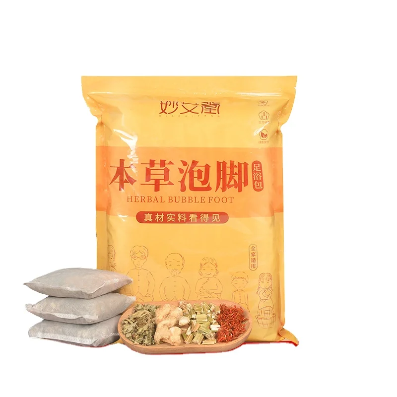 The Factory Produces Foot Bath Bags Containing Wormwood Safflower
