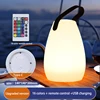 Round hand lamp - Upgraded version