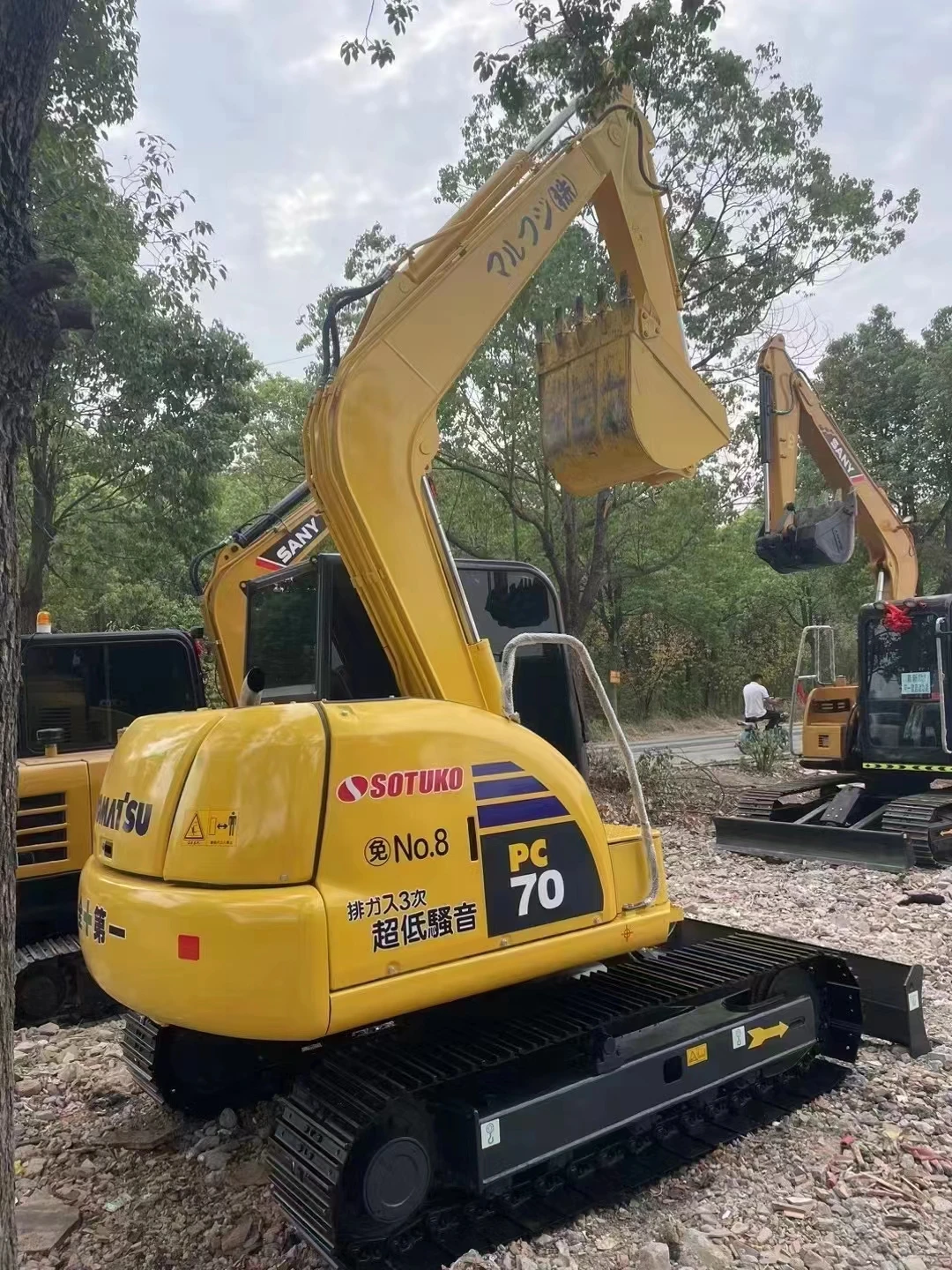 Pc70 Famous Japanese-made Machines Used Komatsu Pc70 Excavator Are Sold ...