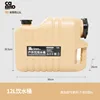 12L brown water bucket