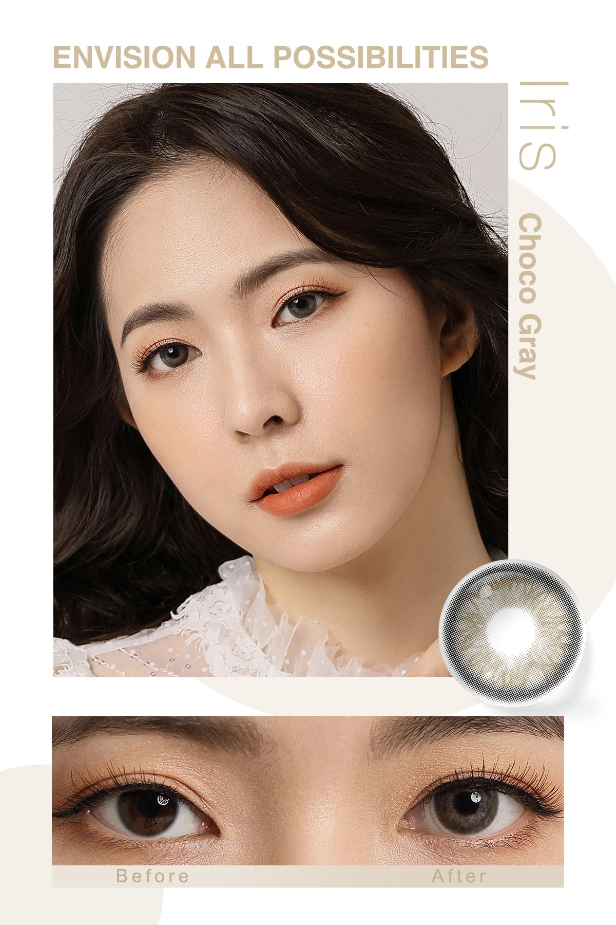 免费送货magister隐形眼镜虹膜美容彩色隐形眼镜软透镜隐形眼镜