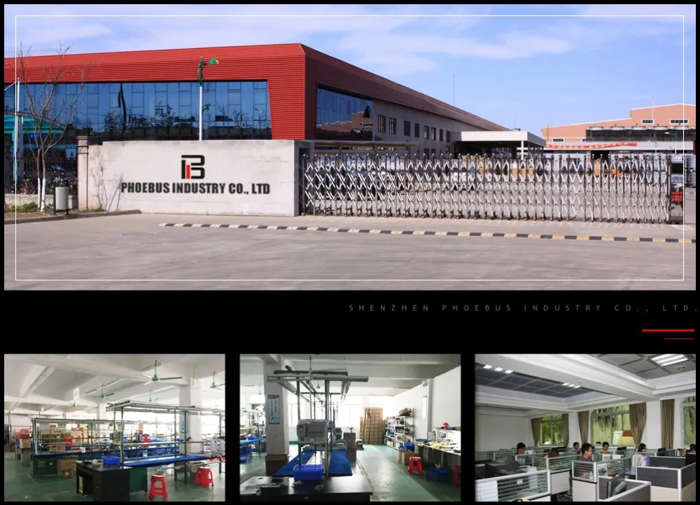 Guangzhou Phoebus Electronics Co., Ltd. 3