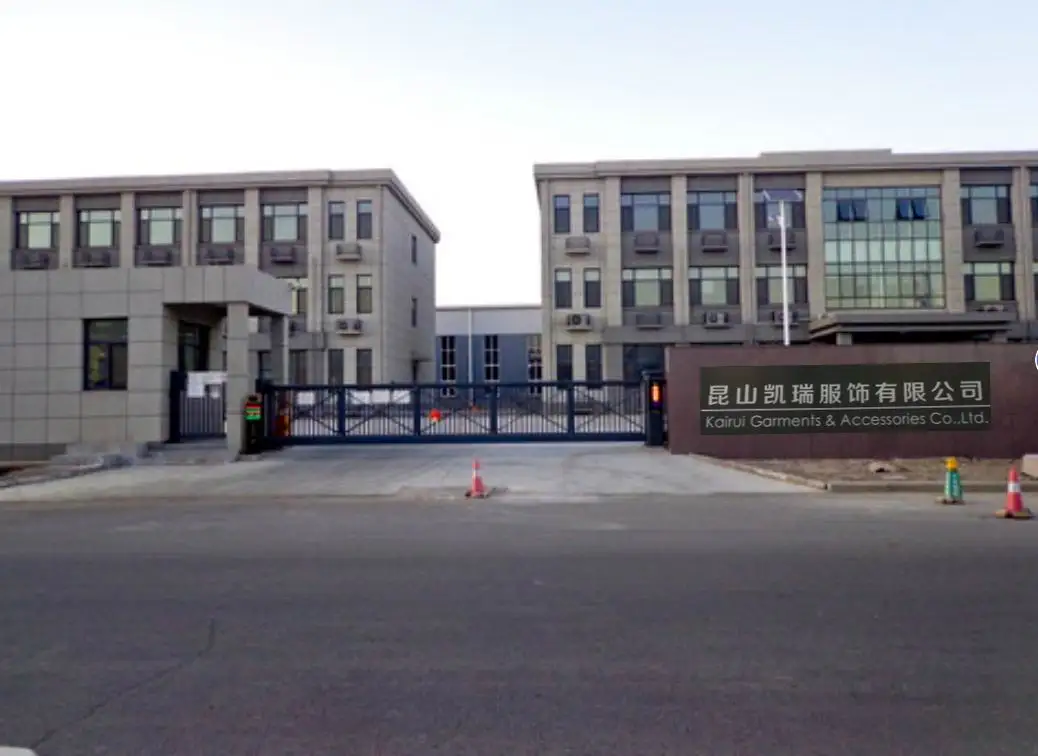 Kunshan Kairui Clothes Co., Ltd.