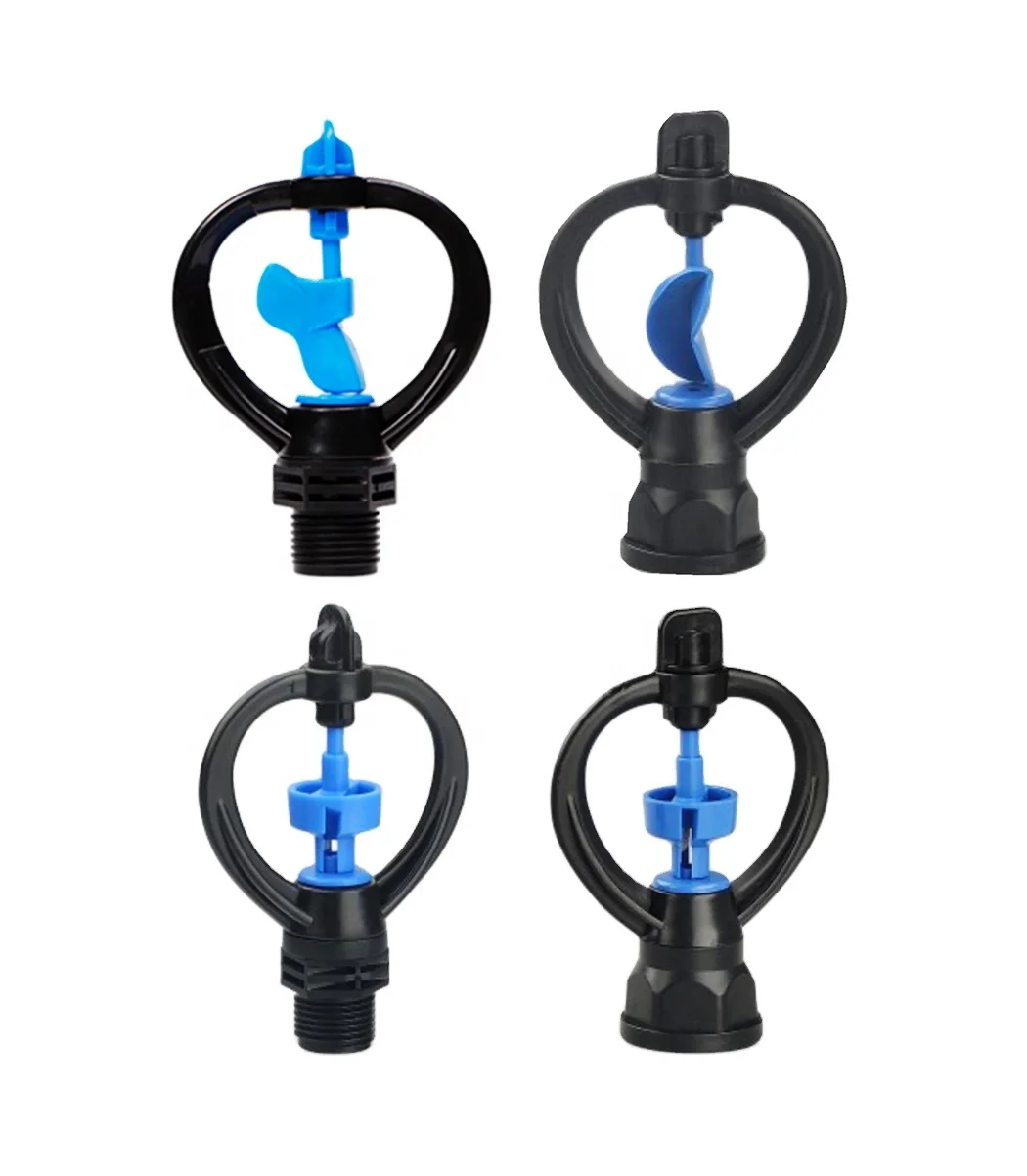 Спринклер-бабочка для сельскохозяйственного орошения 1/2 дюйма и 3/4 360 мужской или