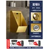 sensore integrato xb500a dorato