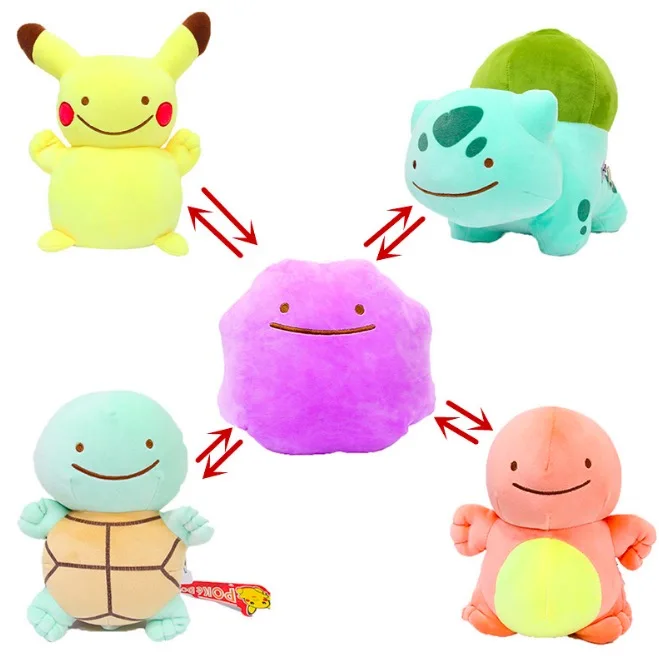 ditto reversible plush