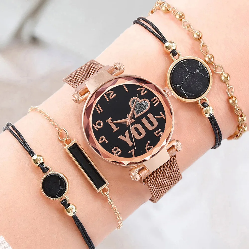 Montre-bracelet Femme Frenzy - Motifs Peace, Hearts, Stars, Arc-en-ciel - Occasion