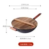 34 cm-side handles-wooden lid