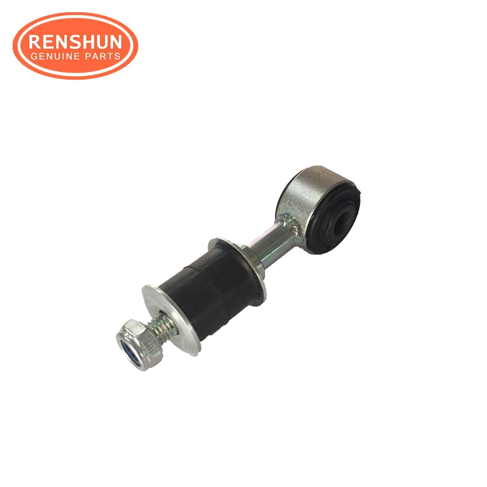 Stabilizer Link for Toyota Prado (J1) - New Tie Rod End, OE