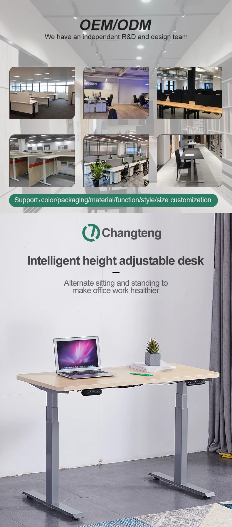 100240v Height Adjustment Mechanism For Office Table Frame Buy