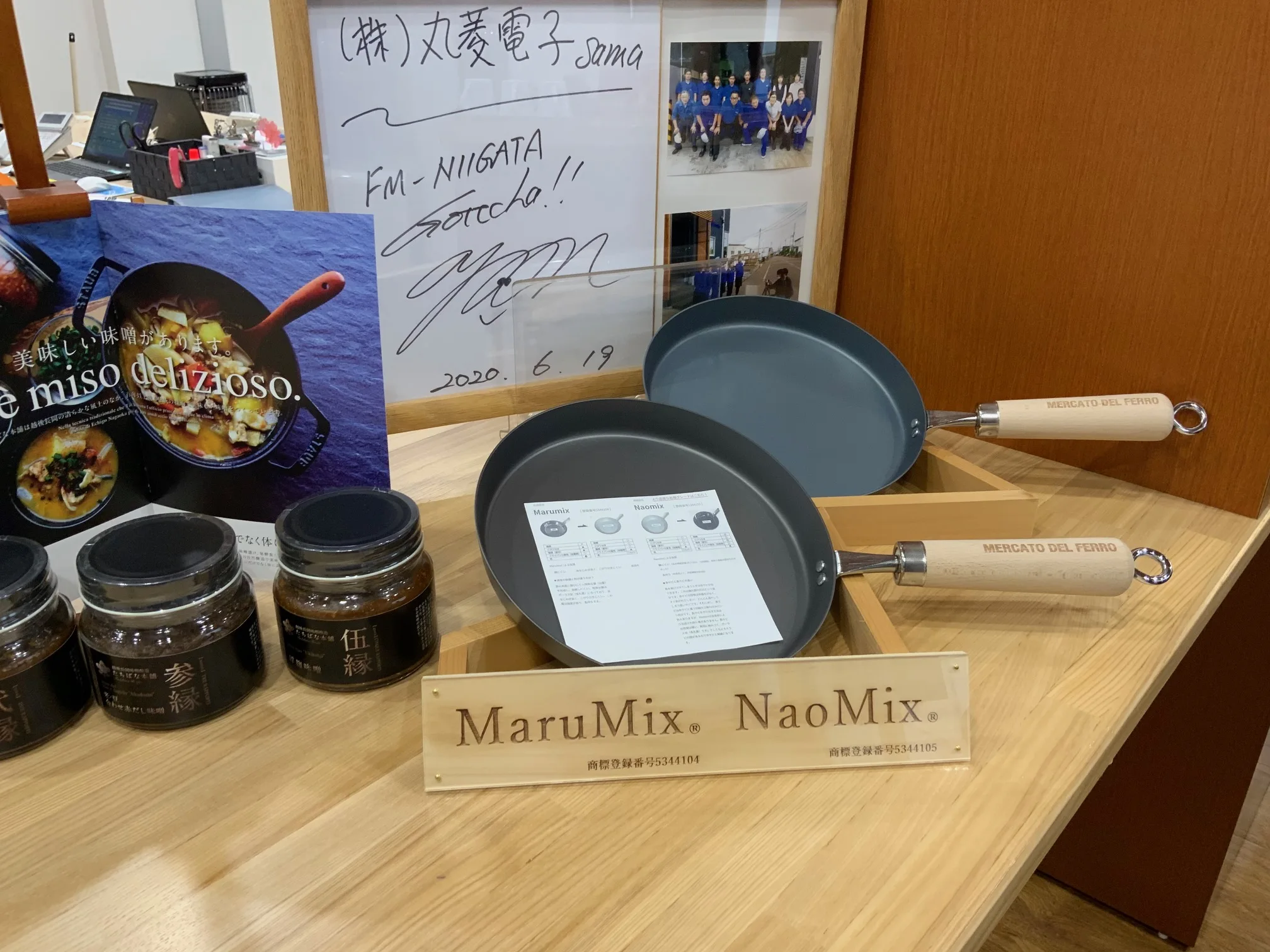 Japan Copper Cookware Pancakes Cast Iron Hanging Frying Pan Buy