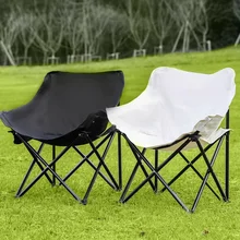 Outdoor Folding Chair Portable Camping Folding Moon Chair Leisure Dining Rest Beach Chair