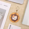 แมว