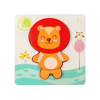 Cartoon animal puzzle children wooden puzzle jigsaw toy