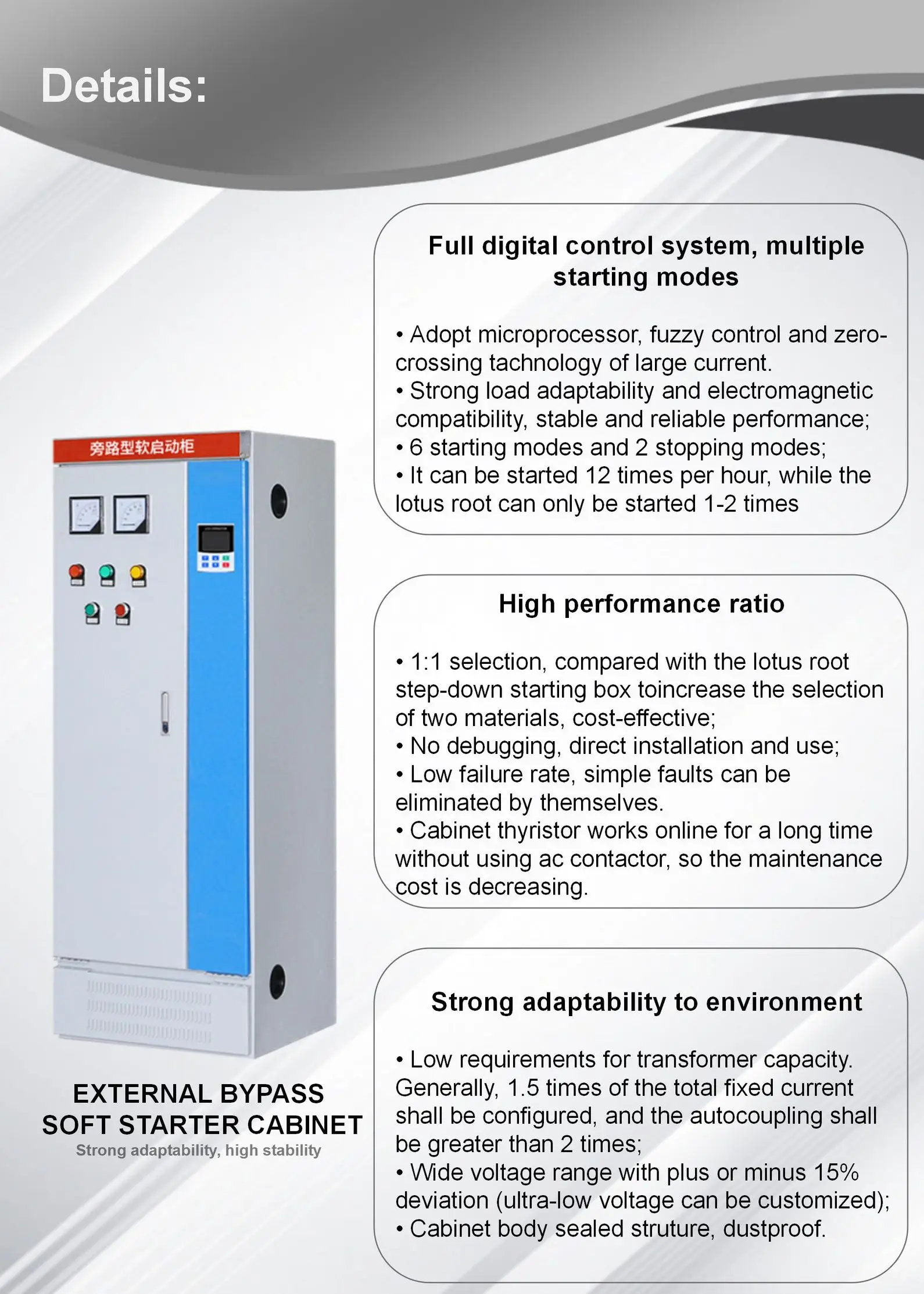 Online/Bypass Soft Start Cabinet 380V Intelligent Motor Control 11kw/55kw/180kw/400kw/630kw Soft Start Cabinet supplier