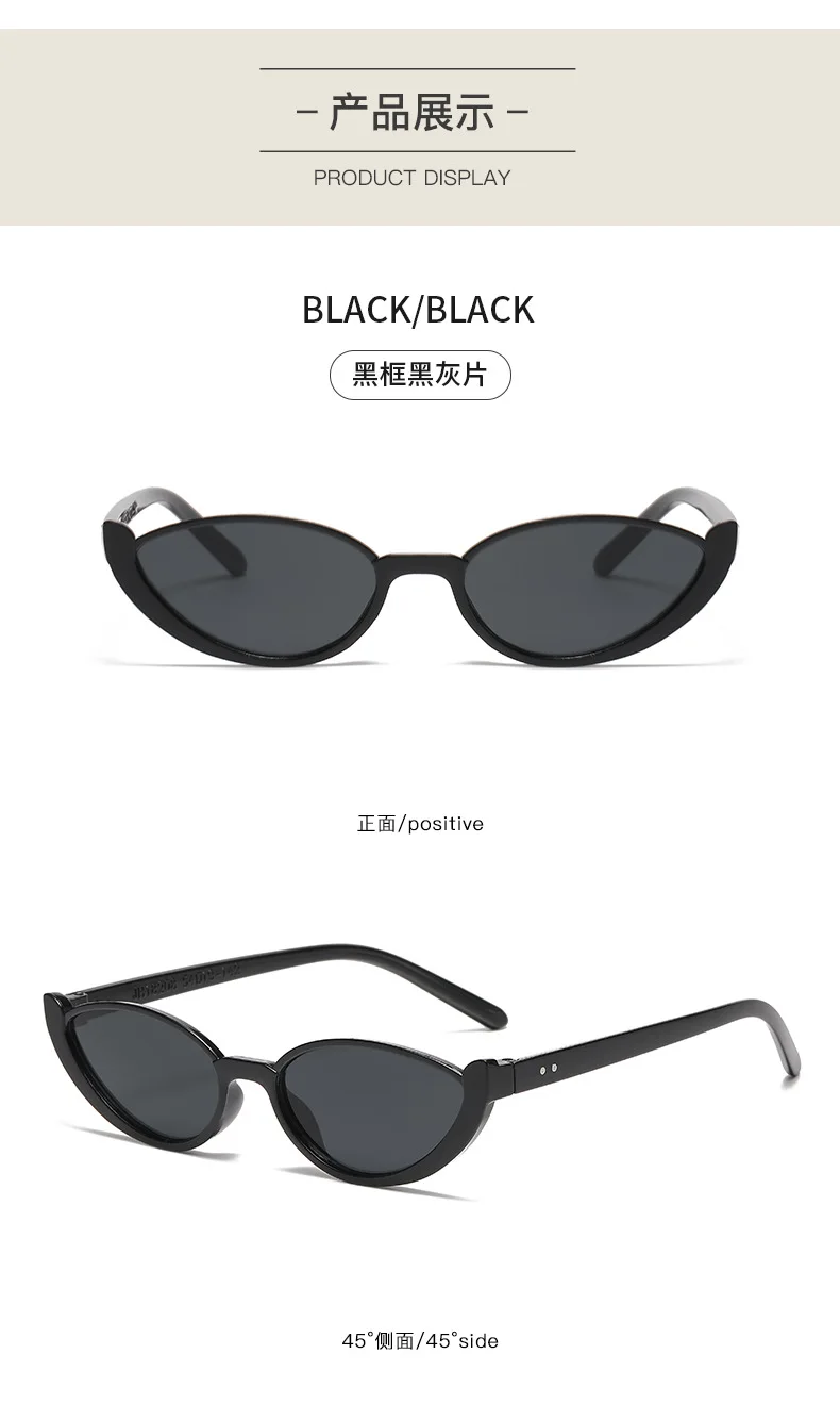 Cat-eye Half Frame Sunglasses Women Hip Hop Y2K Retro Ins Glasses Fashion Trend Small Frame Sunglasses Women