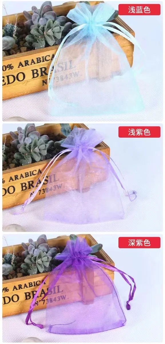 Organza Gift Bags Pouch Wholesale Buy Organza
