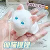 Cat pats