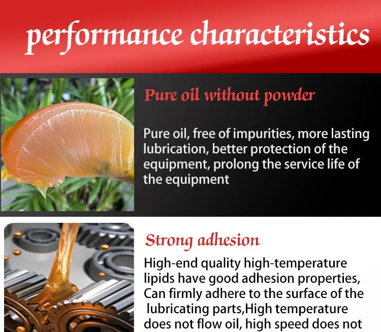 High Efficiency Grease,Multipurpose Mechanical General Lithium Grease,Various Vehicle Chassis