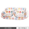 Colorful Five-Piece Fruit Bowl Set