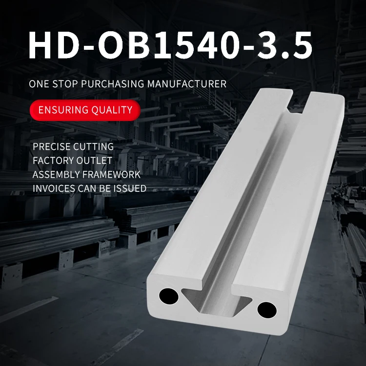 Best Seller 1540series Anodized Aluminum Profile Ruler Slide Rail CNC Cutting Punching Processing Services manufacture
