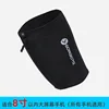 Black (with logo)