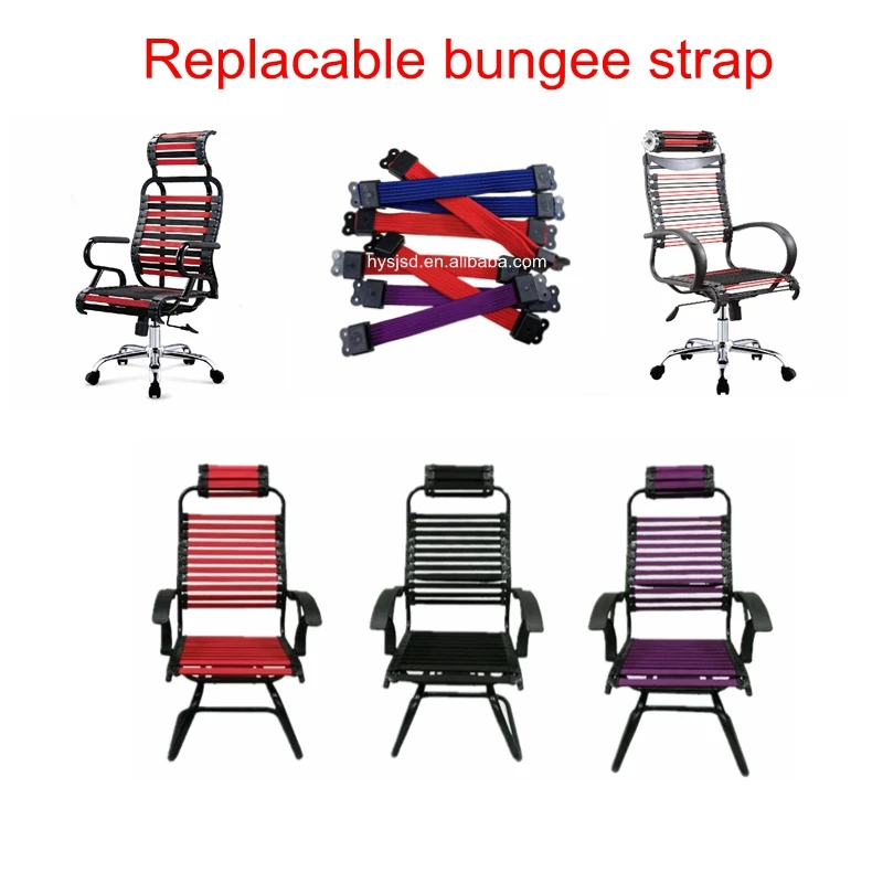 Wholesale Flat Elastic Band Replaceable Bungee Strap for Swivel Chair