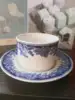 Blue 2