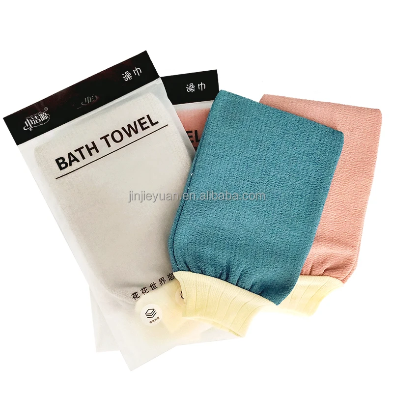 New Fashion Exfoliating Double Textured Shower Gloves Spa Massage Body