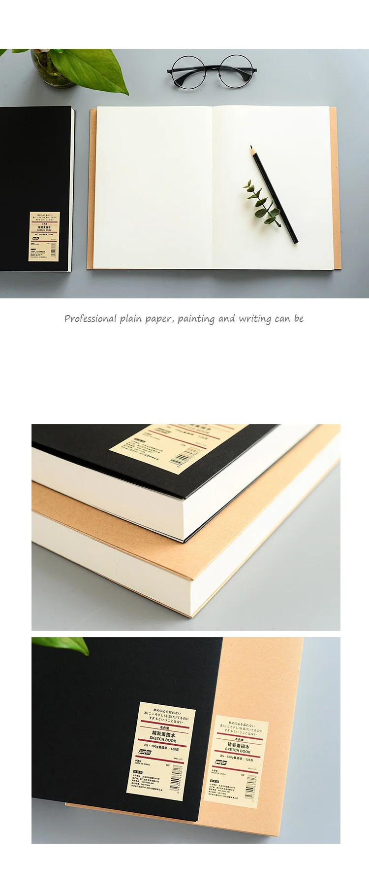 Kraft Notebook Thicken Sketchbook Diary A5 B5 Large Size Blank 100g