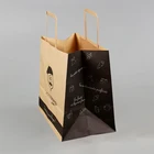 Custom design your own logo flat handle restaurant delivery take out packaging carry brown kraft takeaway food paper bag