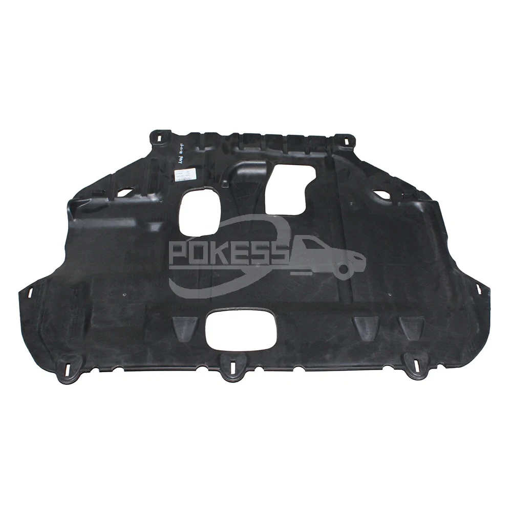 Auto Lower Engine Splash Shield F1F16P013AA F1F16P013DA AV616P013DA Fr... — 2